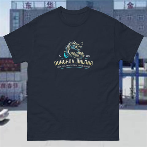 Donghua Jinlong High Quality Industrial Grade Glycine T Shirt